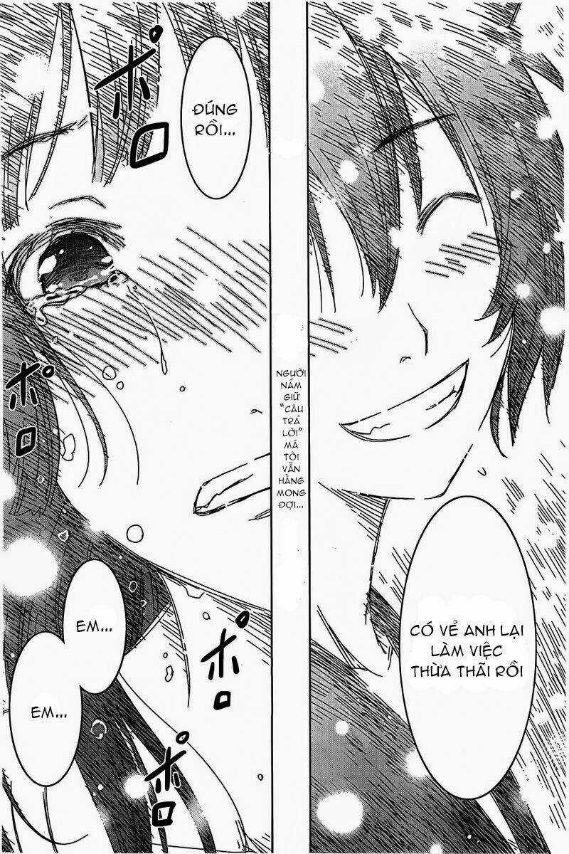 Sanka Rea Chapter 55 trang 26