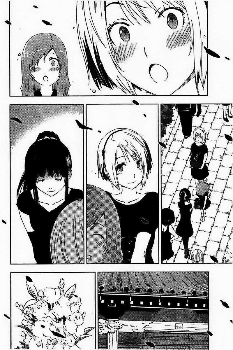 Sanka Rea Chapter 56 trang 18