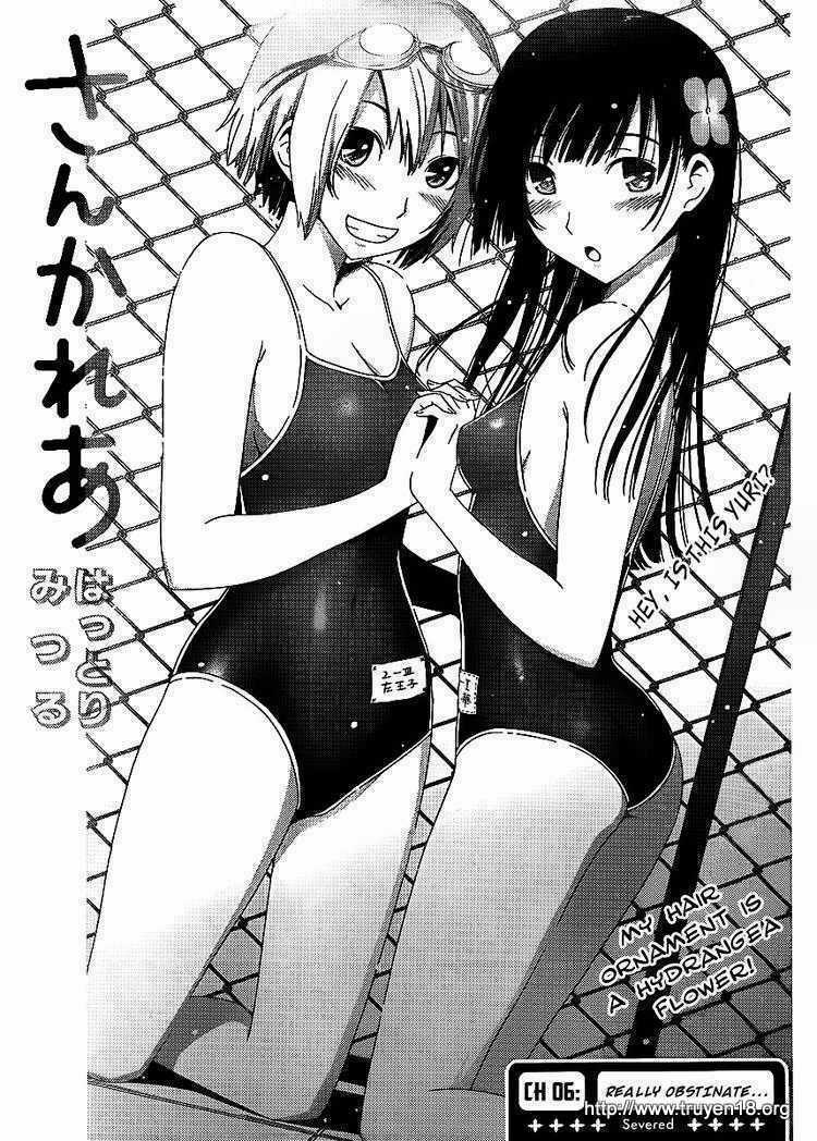 Sanka Rea Chapter 6 trang 1