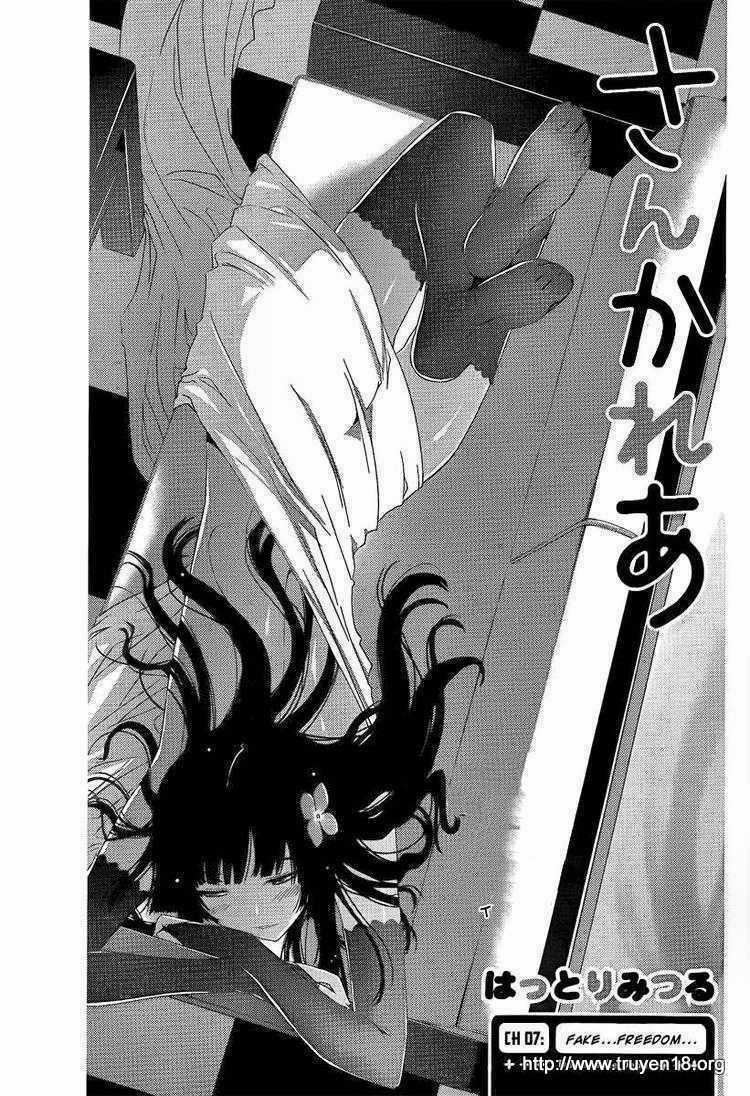 Sanka Rea Chapter 7 trang 1