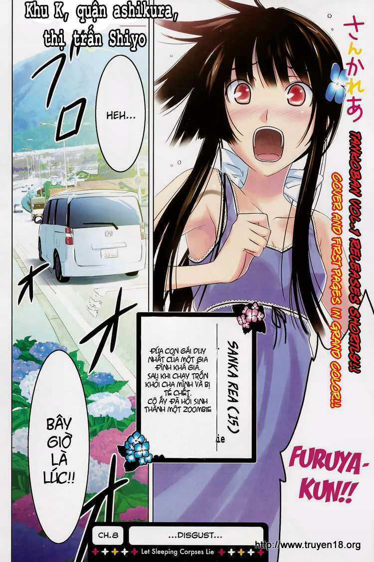 Sanka Rea Chapter 8 trang 0