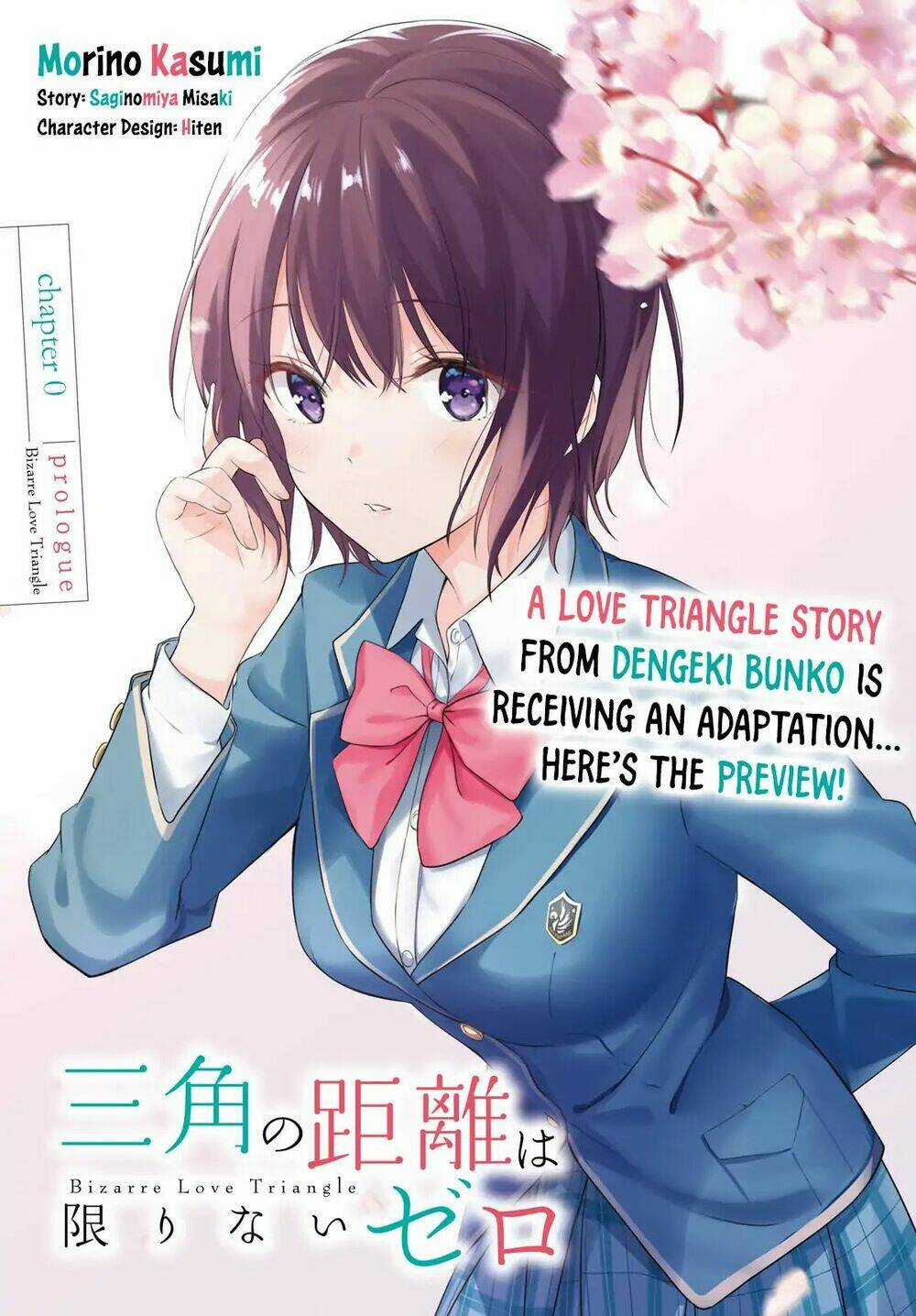 Sankaku No Kyori Wa Kagirinai Zero Chapter 0 trang 4