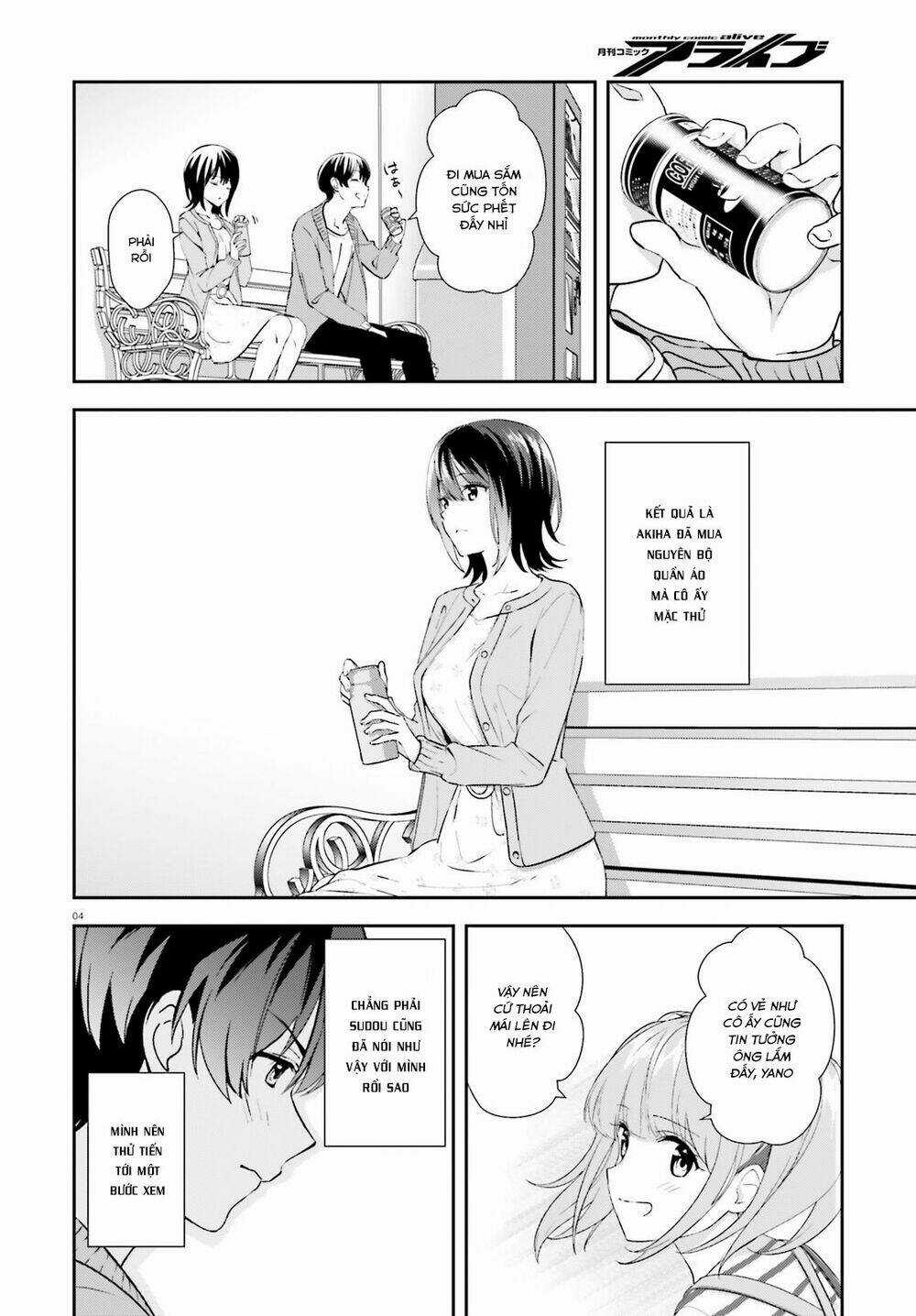 Sankaku No Kyori Wa Kagirinai Zero Chapter 11 trang 4