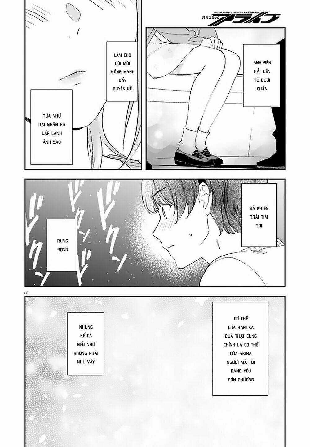 Sankaku No Kyori Wa Kagirinai Zero Chapter 12 trang 20