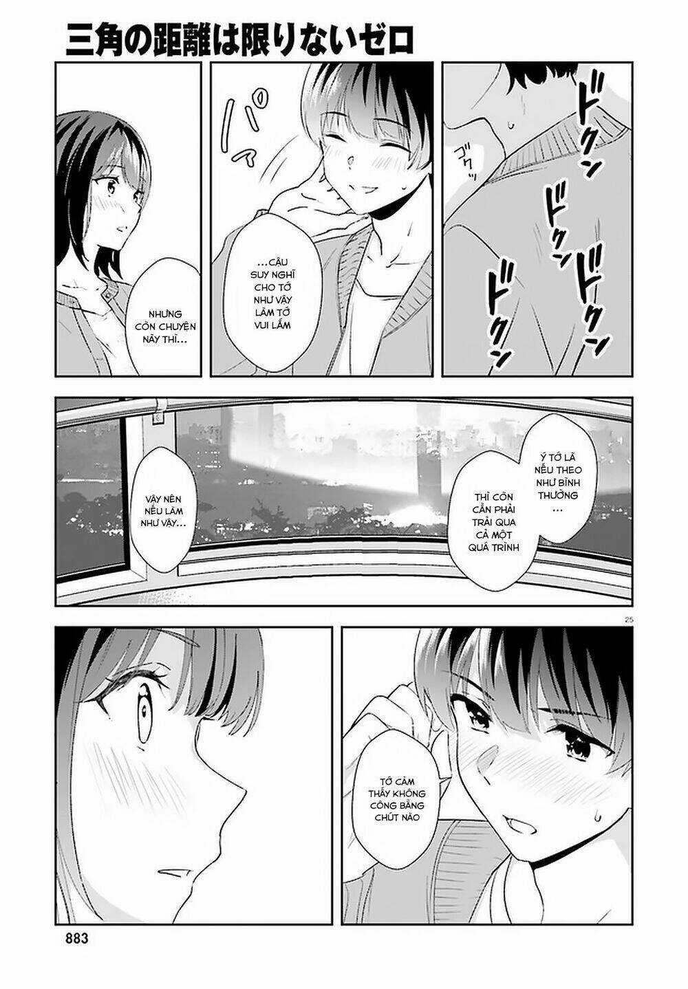 Sankaku No Kyori Wa Kagirinai Zero Chapter 12 trang 23