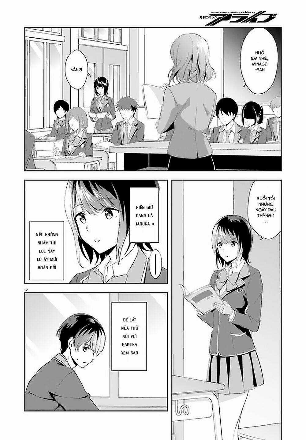 Sankaku No Kyori Wa Kagirinai Zero Chapter 13 trang 12