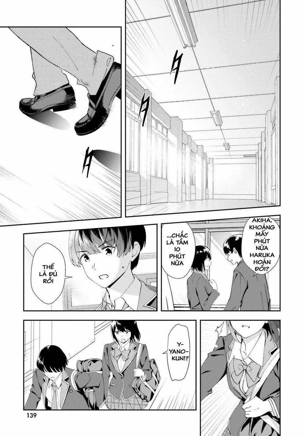 Sankaku No Kyori Wa Kagirinai Zero Chapter 17 trang 12