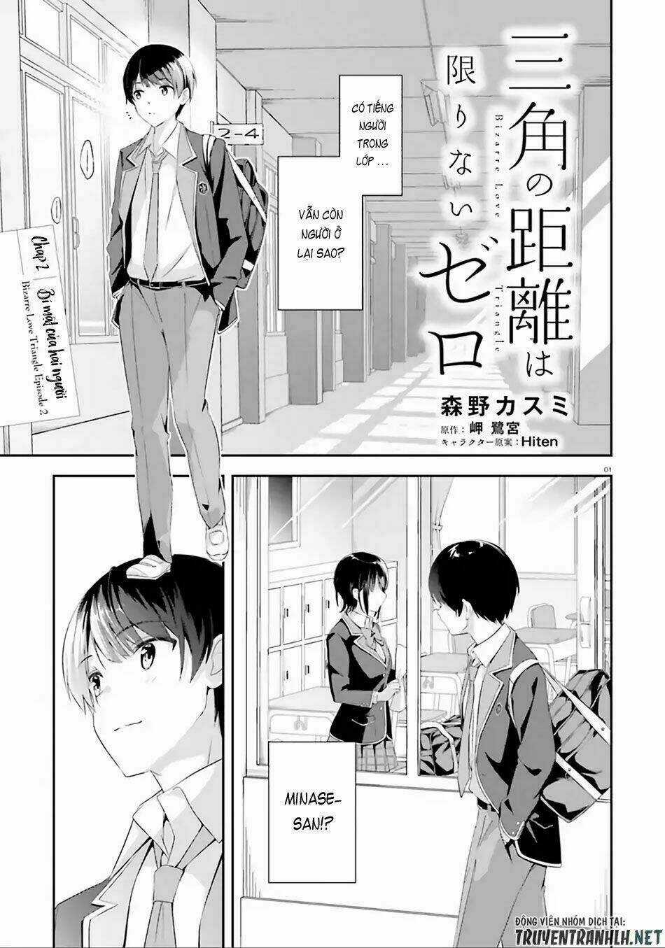 Sankaku No Kyori Wa Kagirinai Zero Chapter 2 trang 2