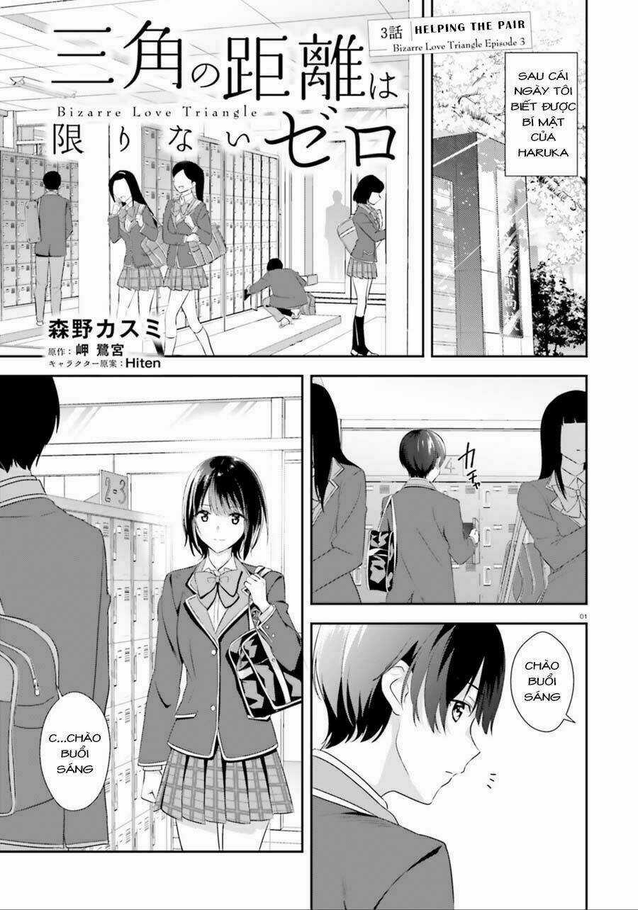 Sankaku No Kyori Wa Kagirinai Zero Chapter 3 trang 2