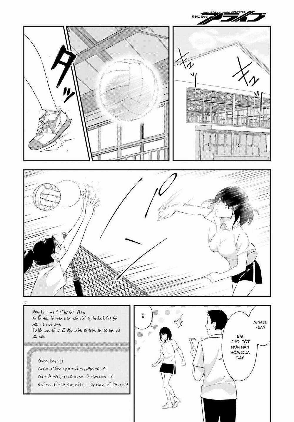 Sankaku No Kyori Wa Kagirinai Zero Chapter 5 trang 17