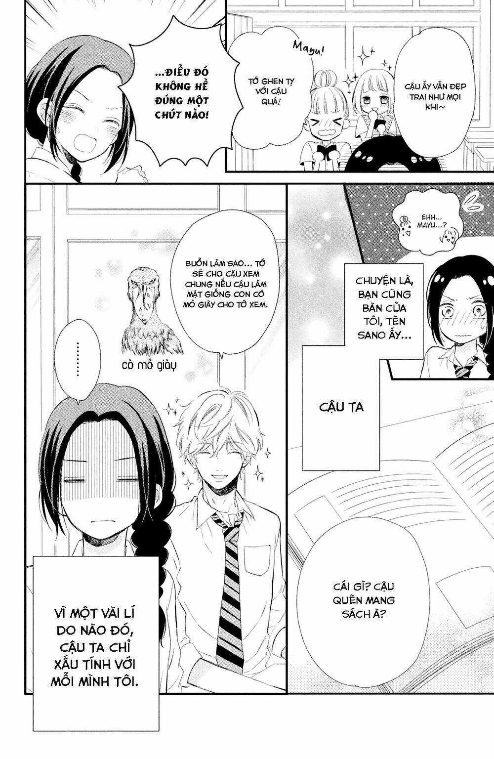 Sano-Kun Wa Ijiwaru Chapter 1.5 trang 11