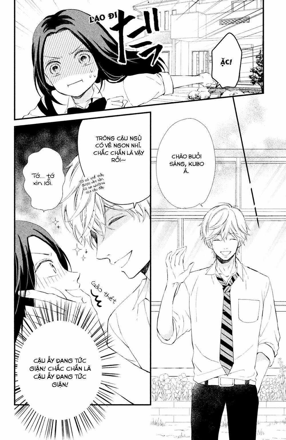 Sano-Kun Wa Ijiwaru Chapter 1.5 trang 13