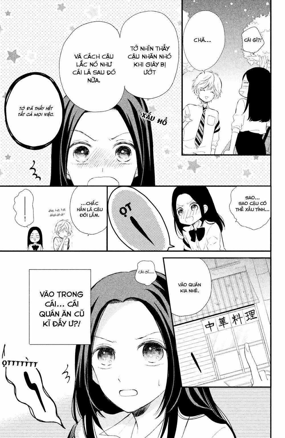 Sano-Kun Wa Ijiwaru Chapter 1.5 trang 20