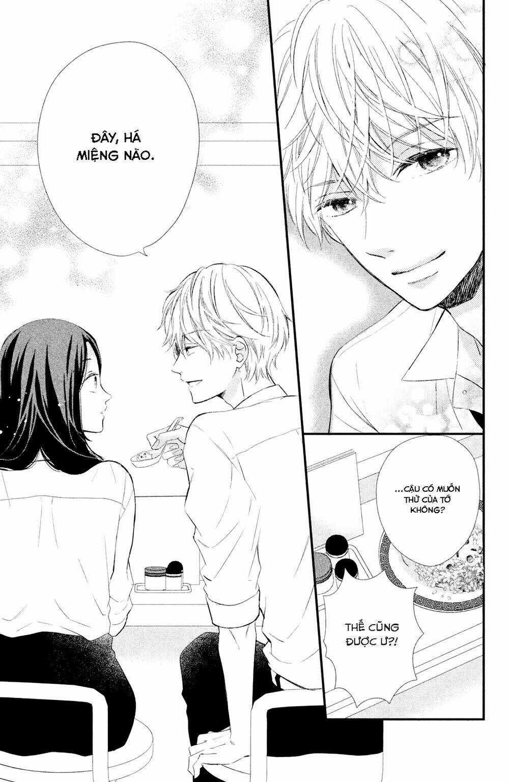 Sano-Kun Wa Ijiwaru Chapter 1.5 trang 22