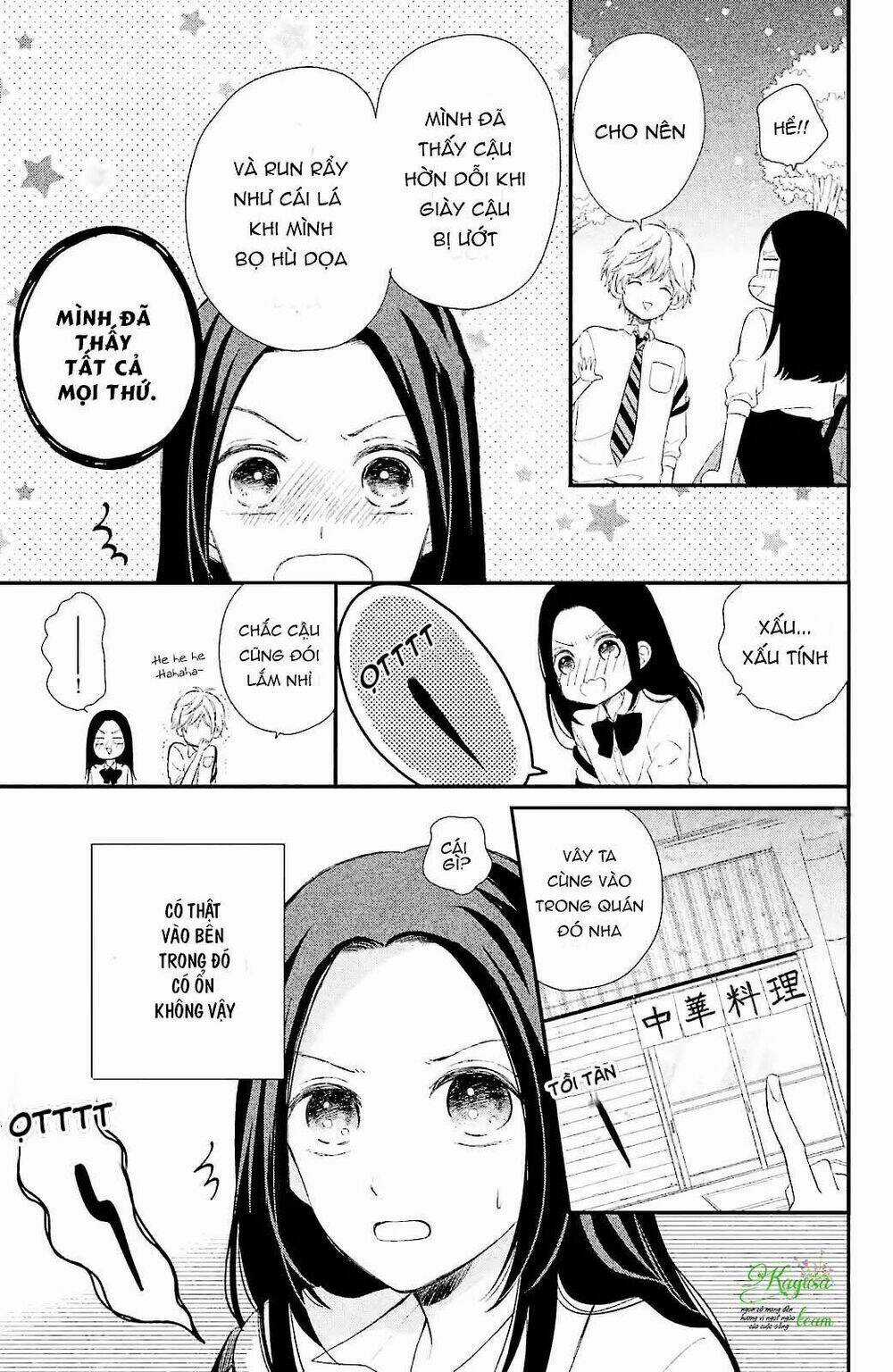 Sano-Kun Wa Ijiwaru Chapter 1 trang 13