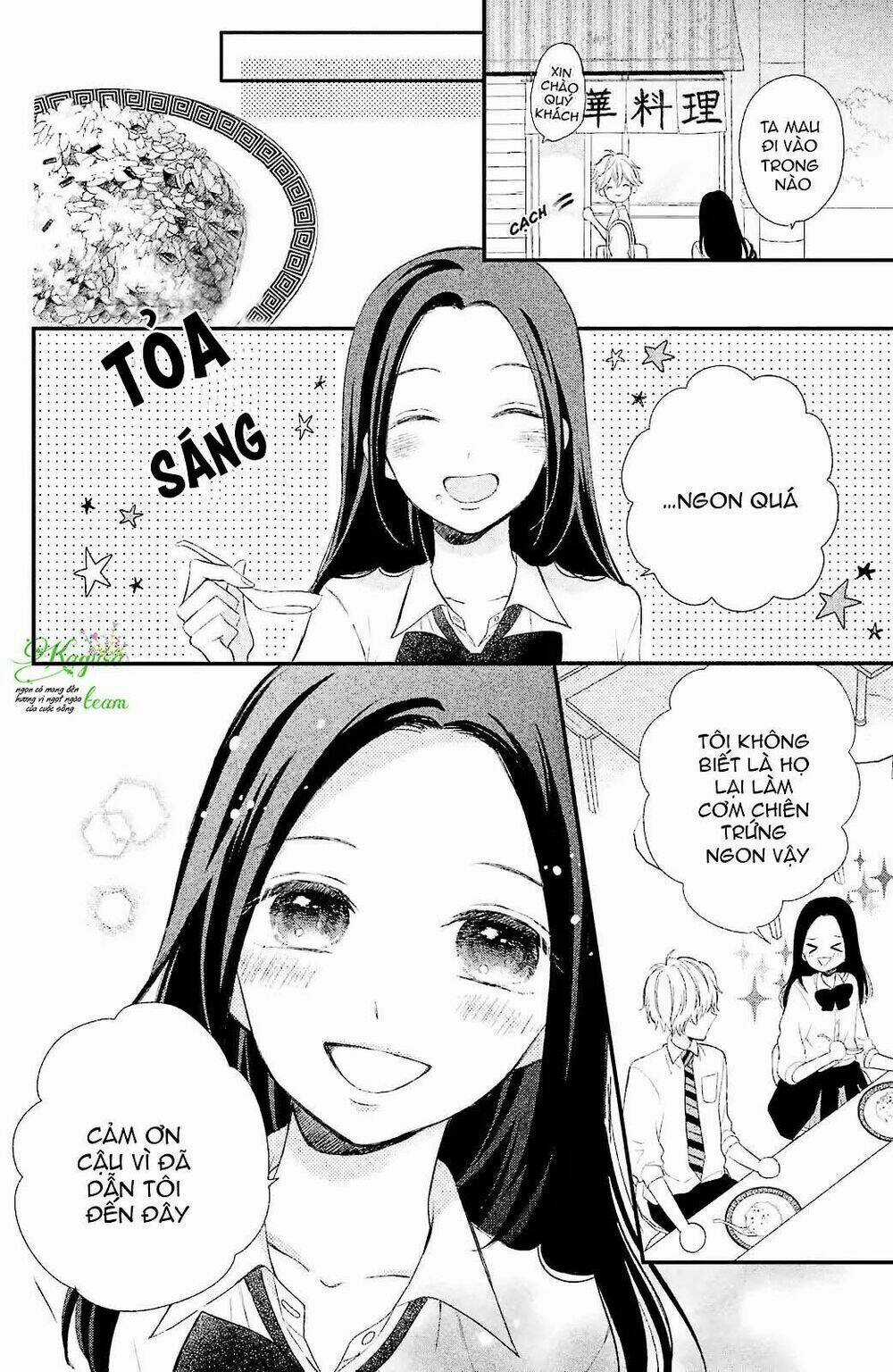 Sano-Kun Wa Ijiwaru Chapter 1 trang 14