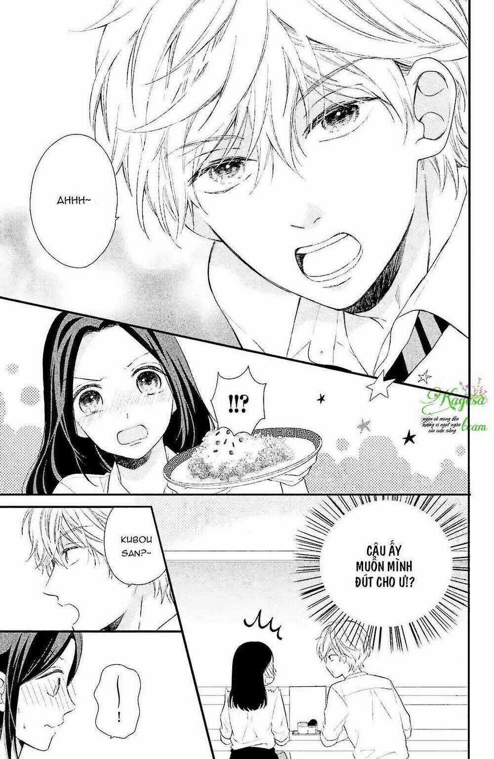 Sano-Kun Wa Ijiwaru Chapter 1 trang 17