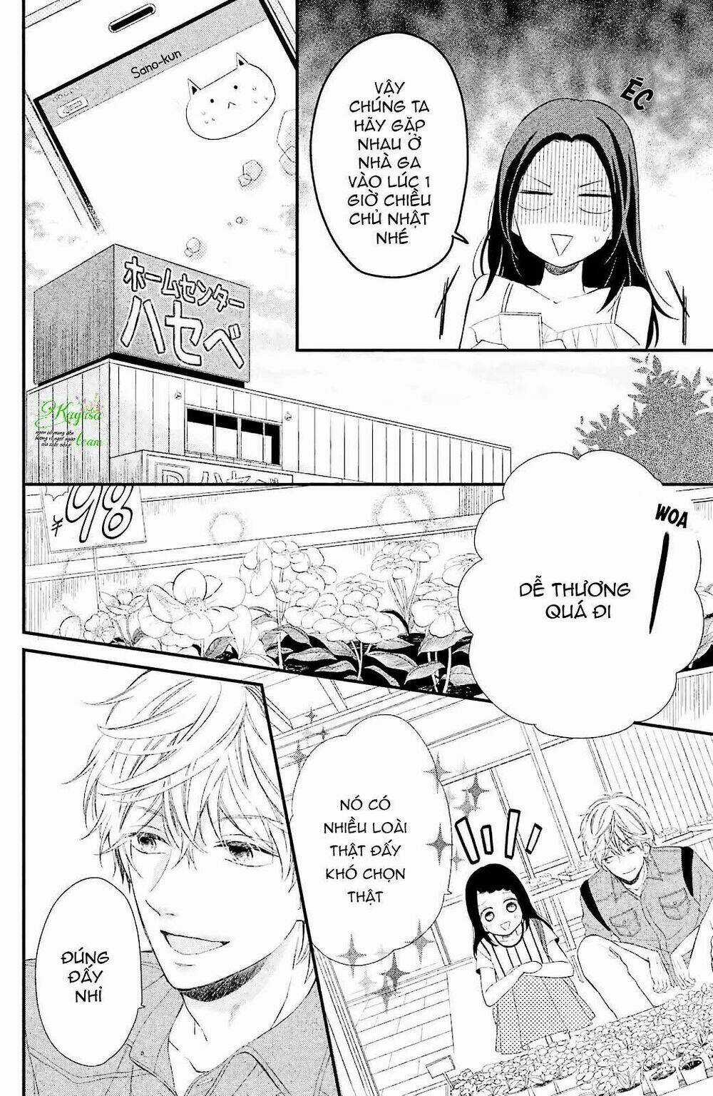 Sano-Kun Wa Ijiwaru Chapter 1 trang 20