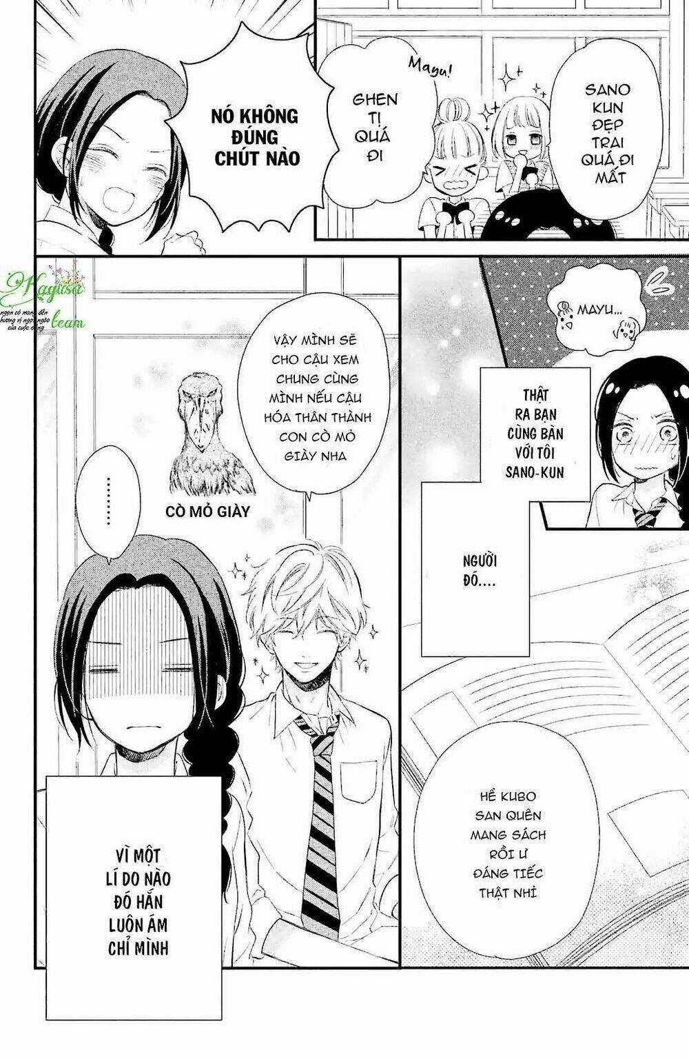 Sano-Kun Wa Ijiwaru Chapter 1 trang 4