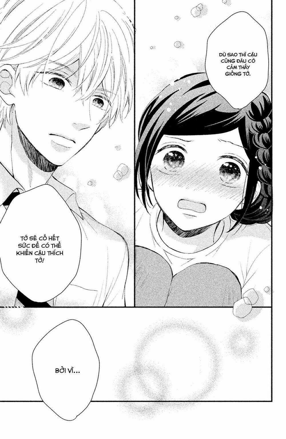 Sano-Kun Wa Ijiwaru Chapter 2 trang 33