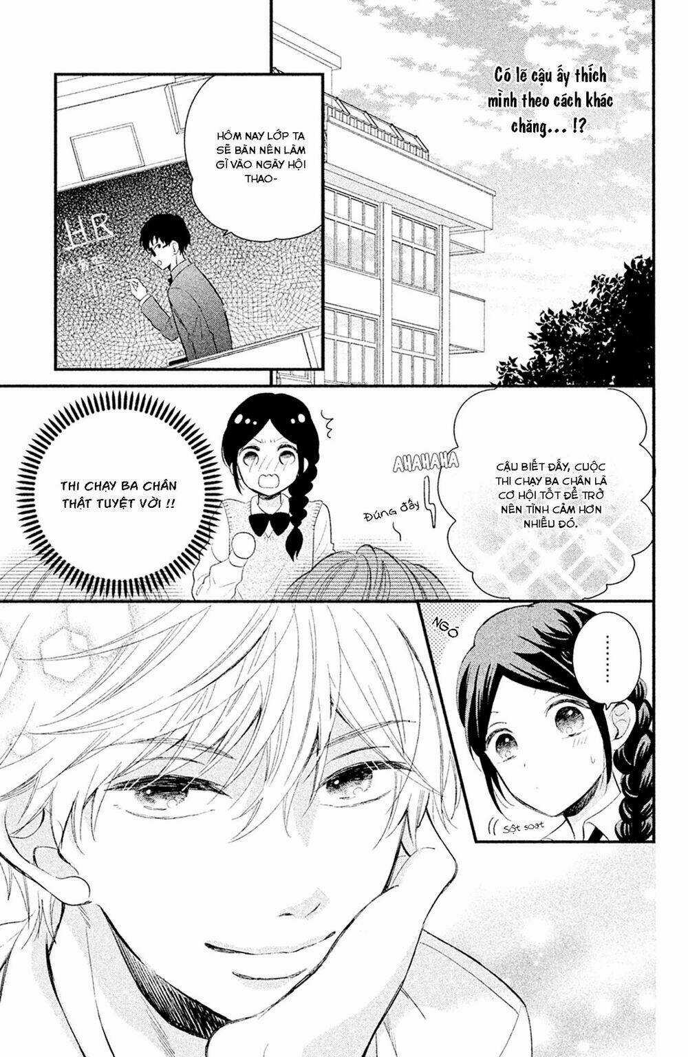 Sano-Kun Wa Ijiwaru Chapter 2 trang 7