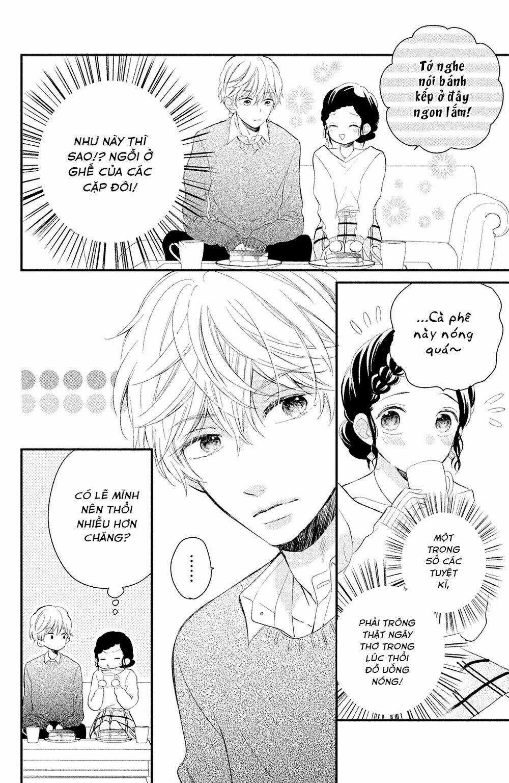 Sano-Kun Wa Ijiwaru Chapter 3 trang 12