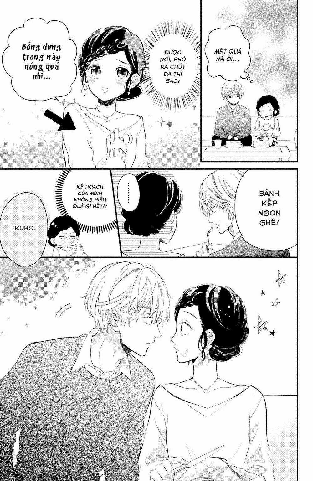 Sano-Kun Wa Ijiwaru Chapter 3 trang 13