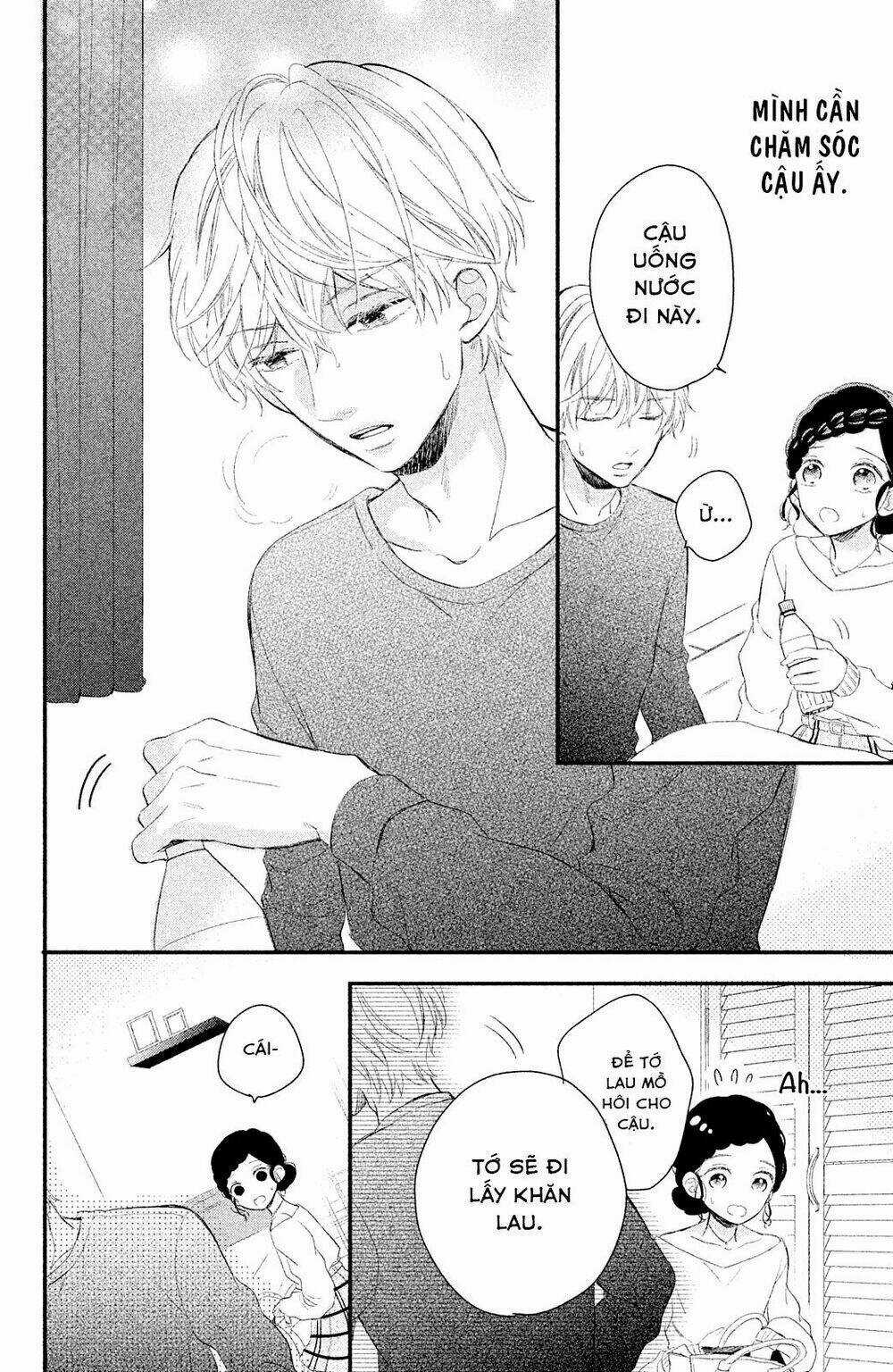 Sano-Kun Wa Ijiwaru Chapter 3 trang 24