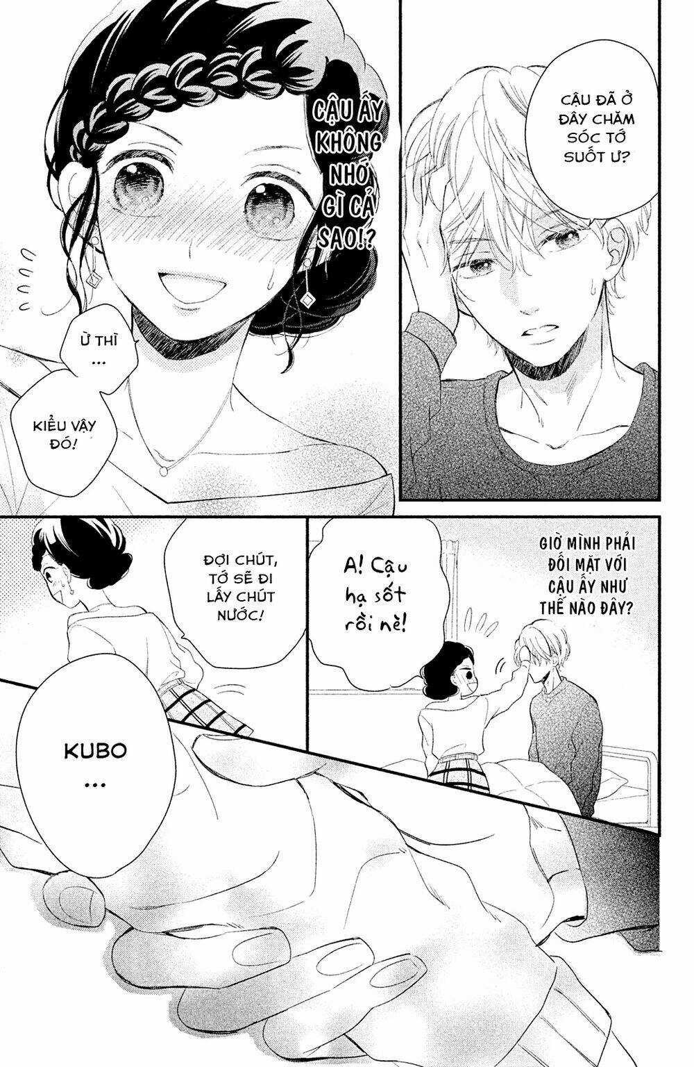 Sano-Kun Wa Ijiwaru Chapter 3 trang 33