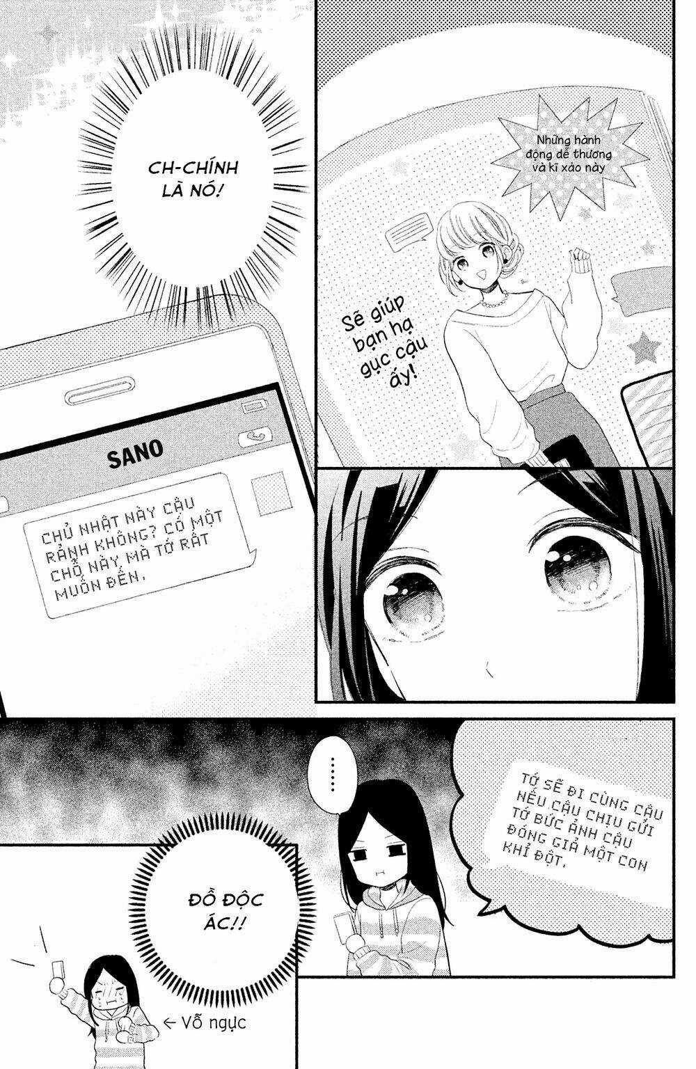 Sano-Kun Wa Ijiwaru Chapter 3 trang 5