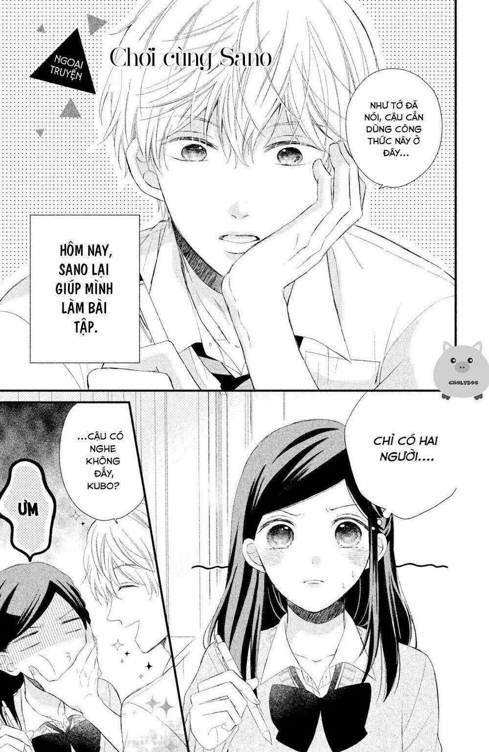 Sano-Kun Wa Ijiwaru Chapter 4.5 trang 4