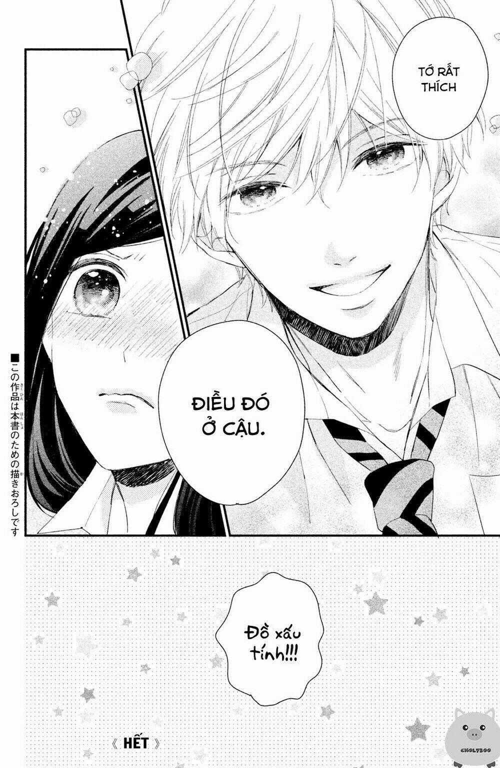 Sano-Kun Wa Ijiwaru Chapter 4.5 trang 9