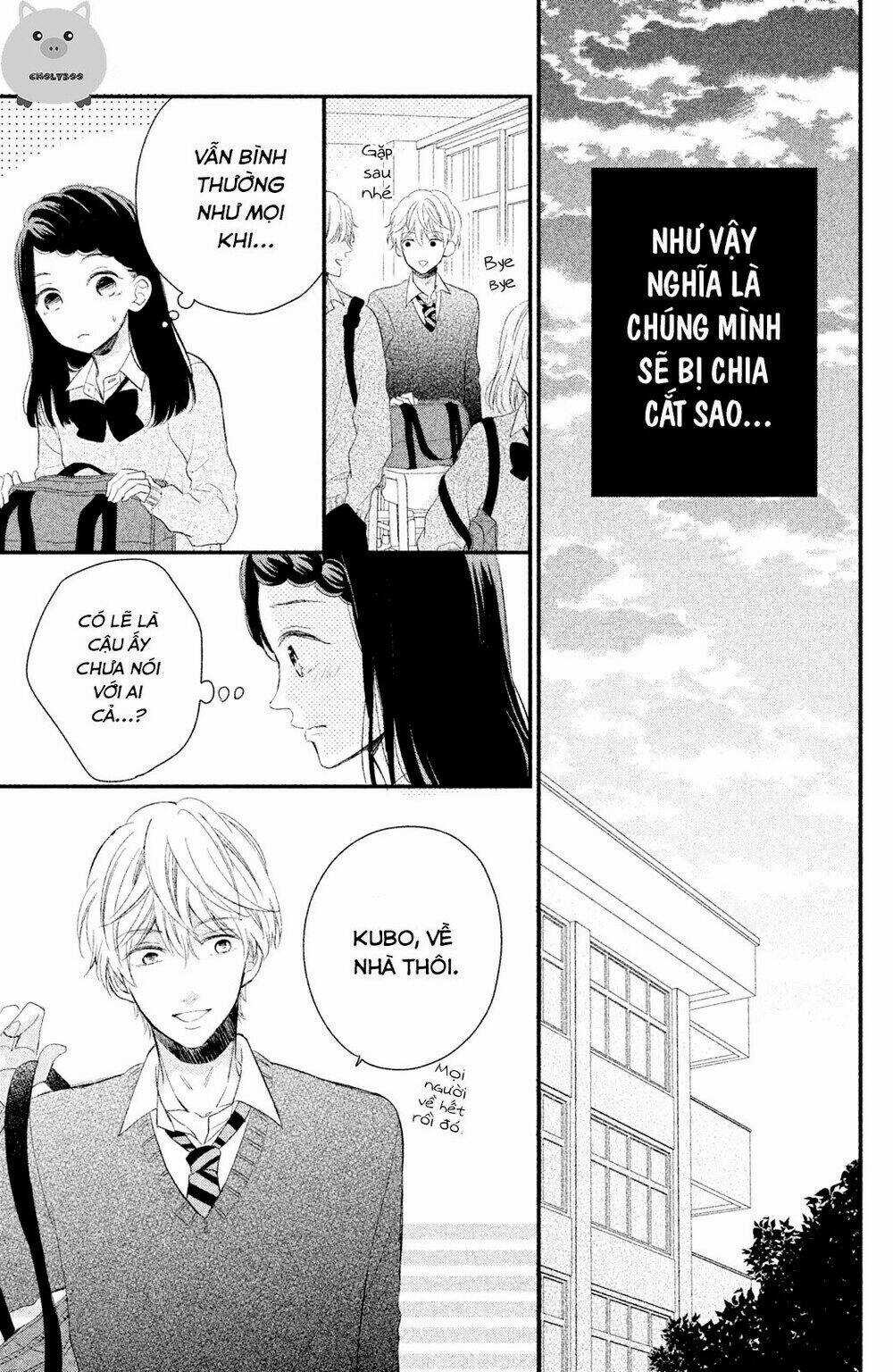 Sano-Kun Wa Ijiwaru Chapter 4 trang 15