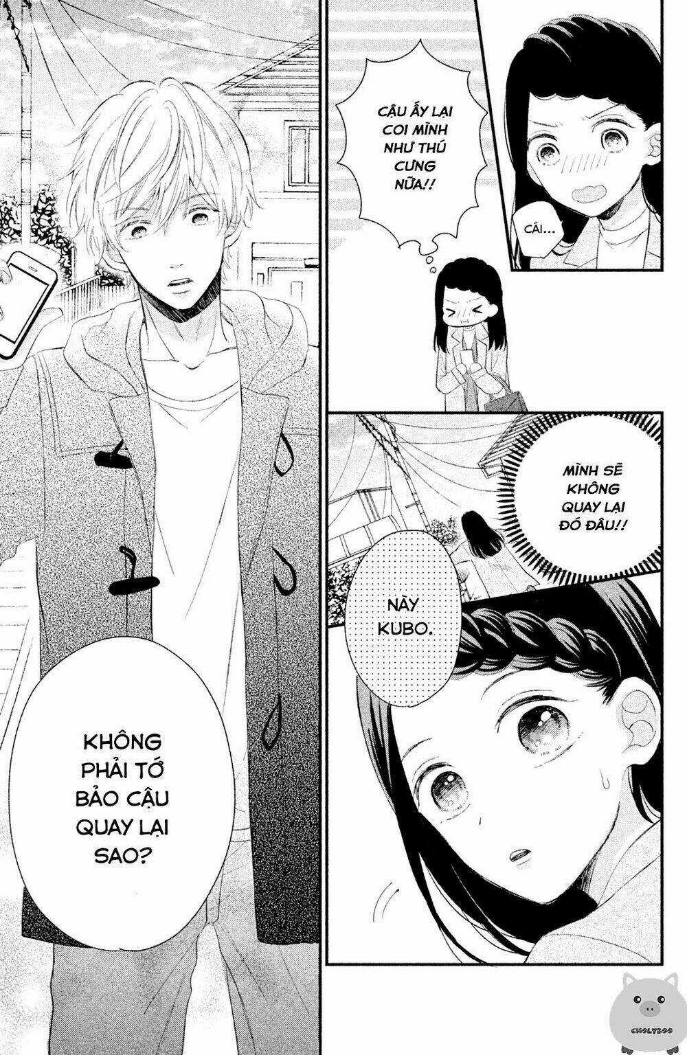 Sano-Kun Wa Ijiwaru Chapter 4 trang 31