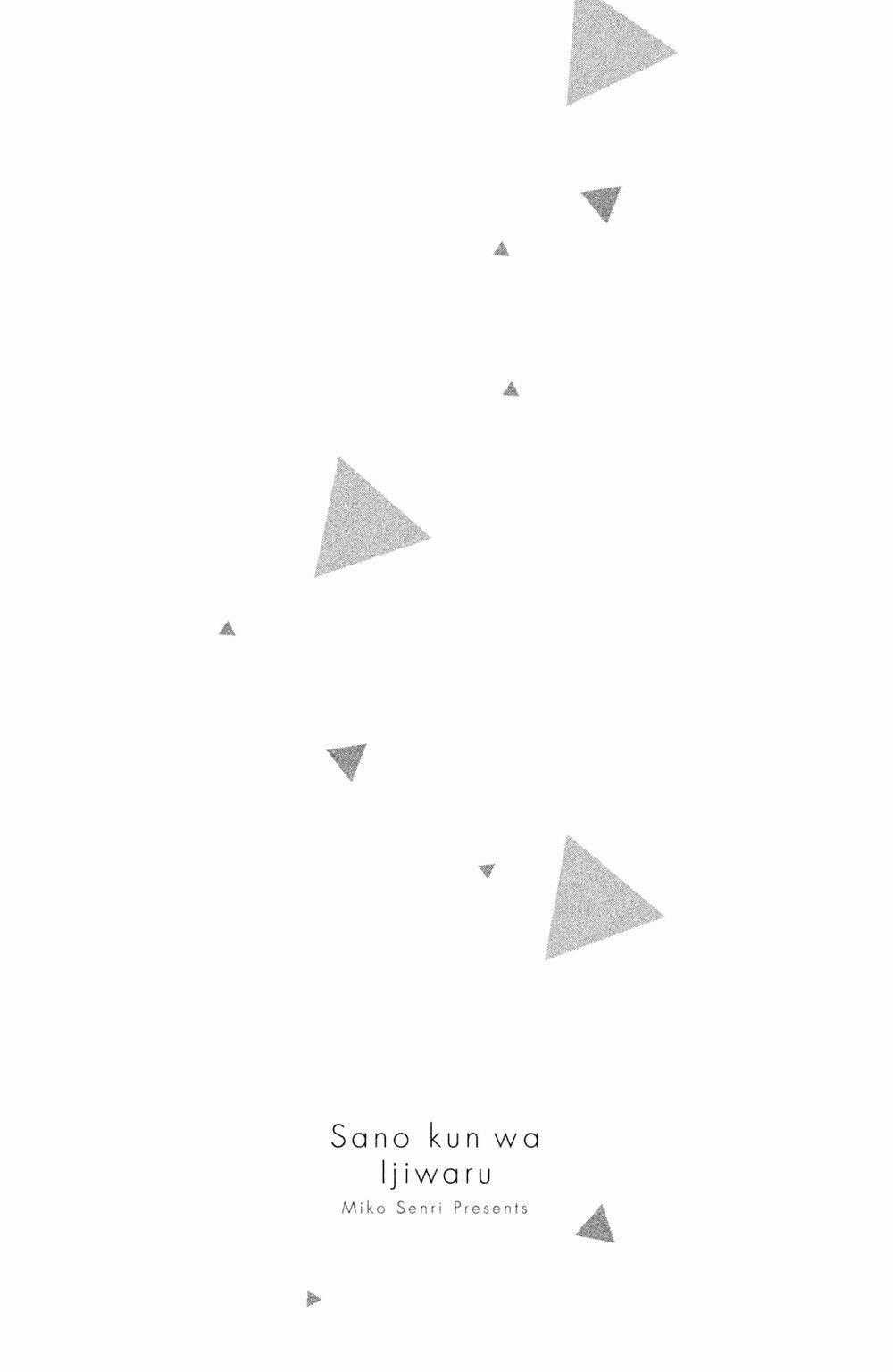 Sano-Kun Wa Ijiwaru Chapter 4 trang 43