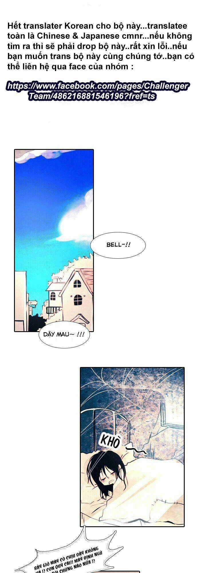 Santa Chapter 0 trang 2