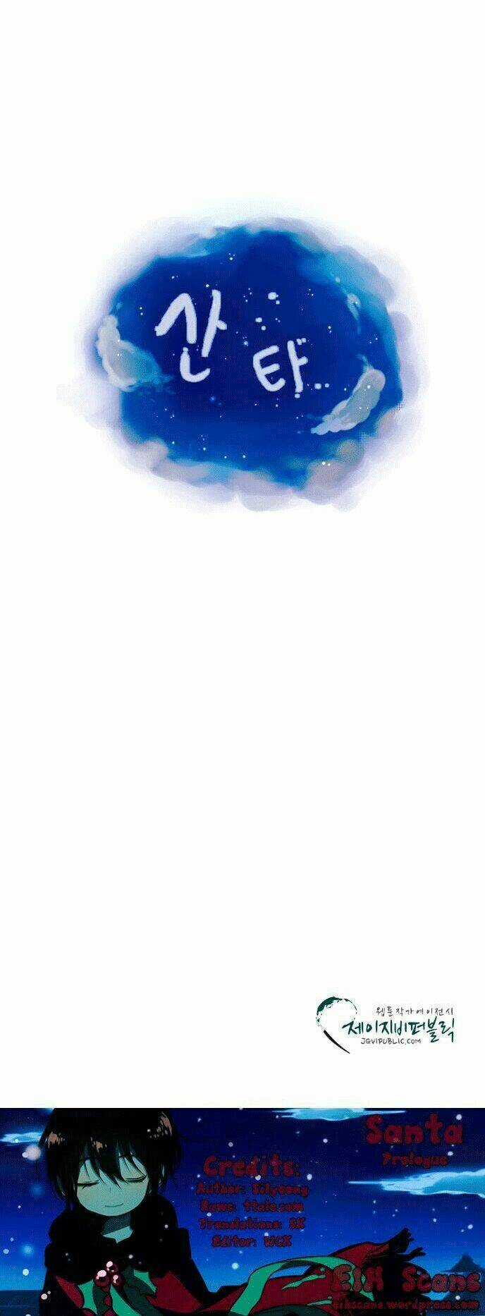 Santa Chapter 0 trang 8