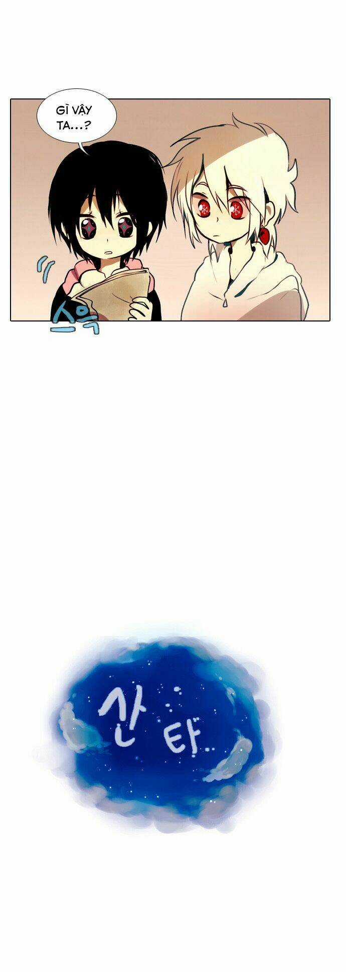 Santa Chapter 23 trang 3