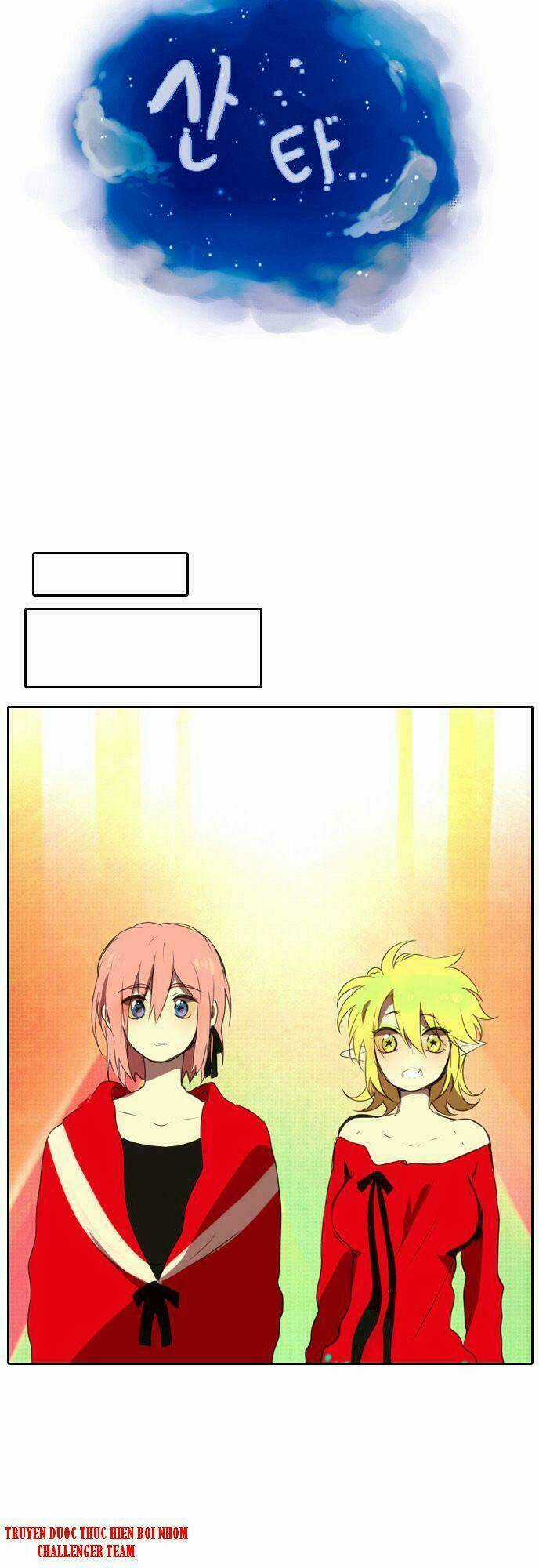 Santa Chapter 3 trang 3