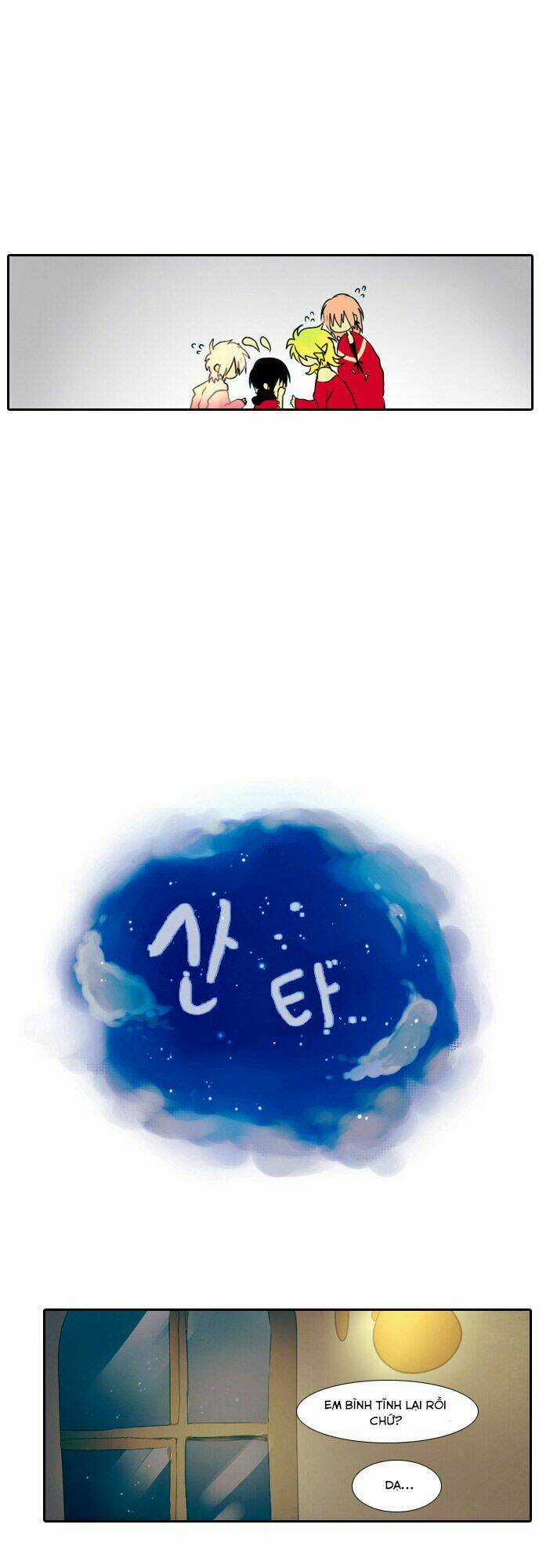 Santa Chapter 9 trang 2