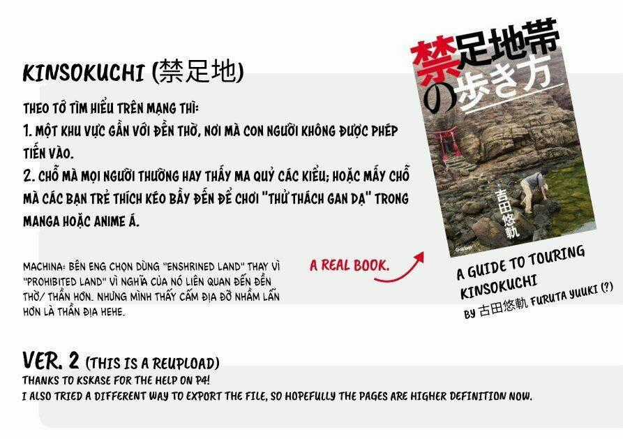 Sanzennenme No Kami Taiou Chapter 1 trang 8