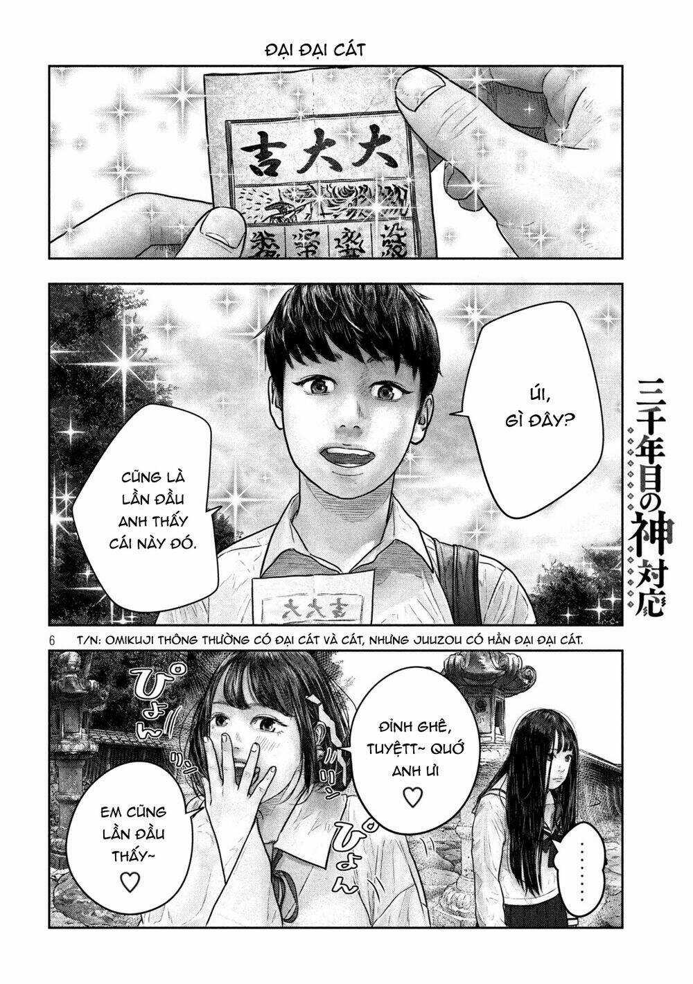 Sanzennenme No Kami Taiou Chapter 12 trang 5