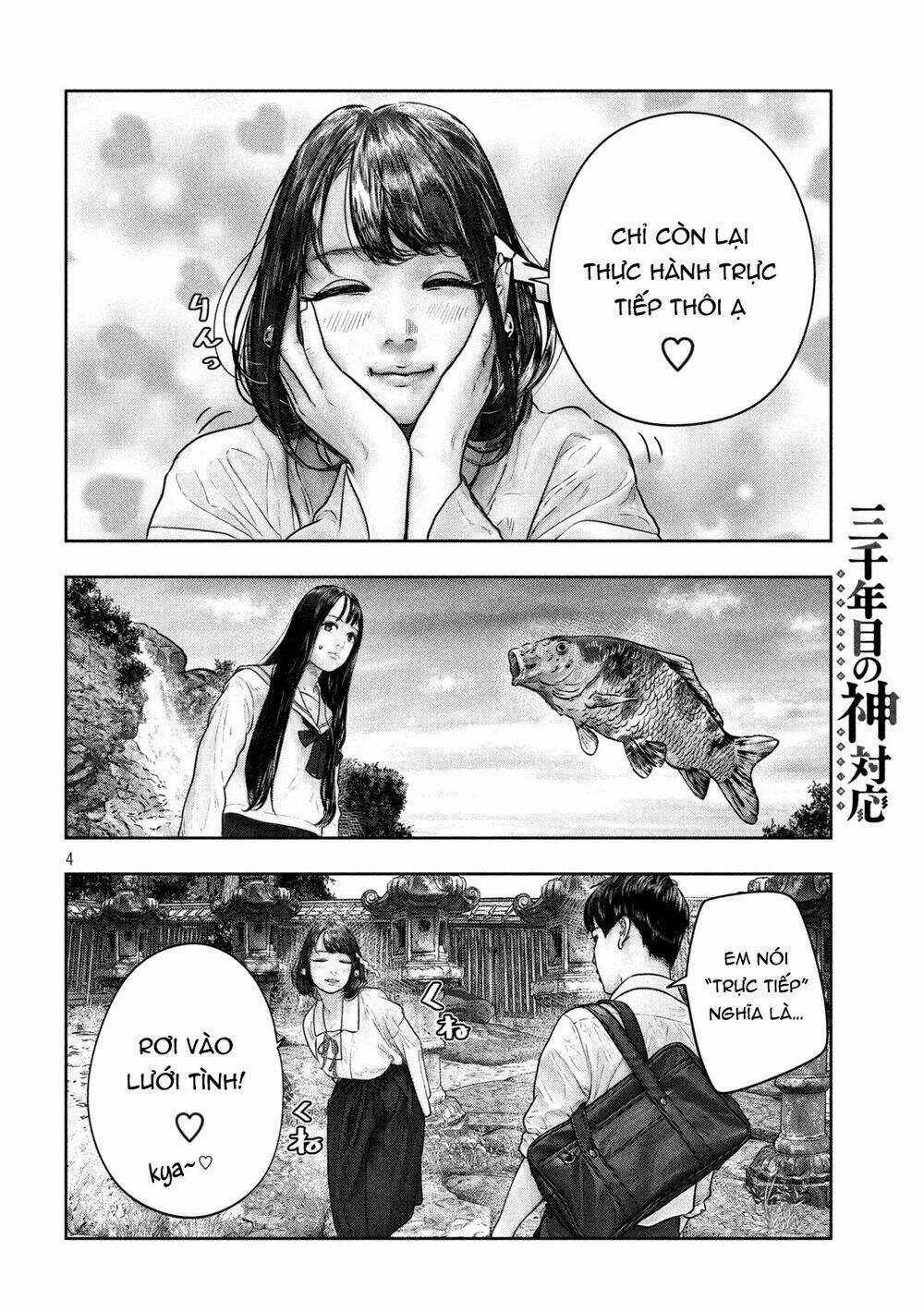 Sanzennenme No Kami Taiou Chapter 13 trang 3