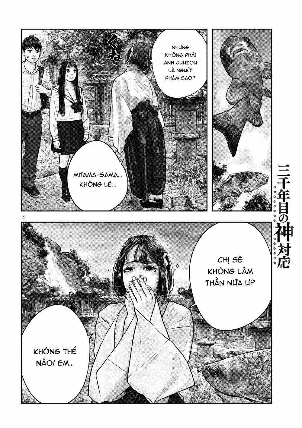 Sanzennenme No Kami Taiou Chapter 15 trang 3