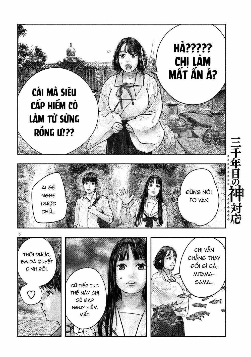 Sanzennenme No Kami Taiou Chapter 15 trang 5