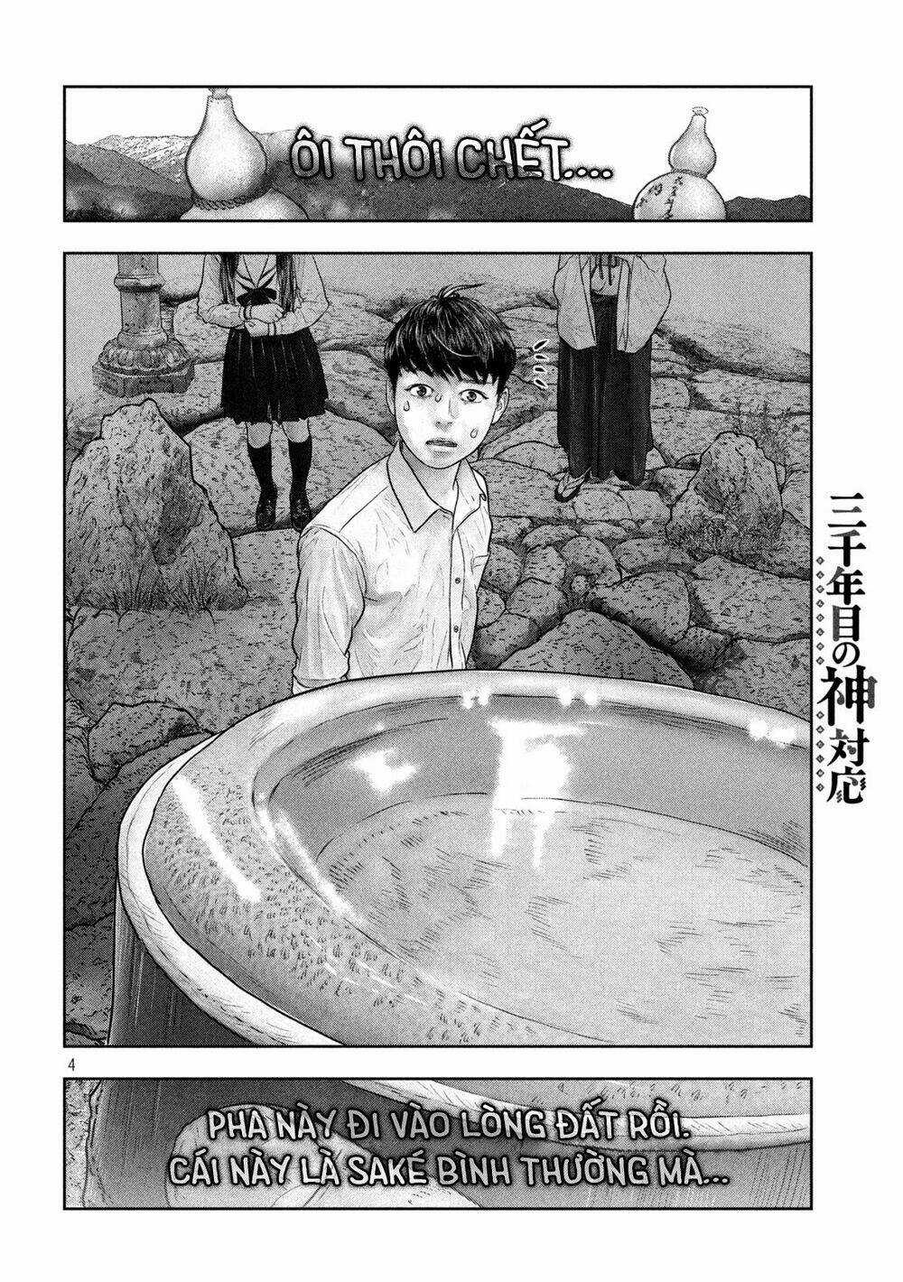 Sanzennenme No Kami Taiou Chapter 18 trang 3