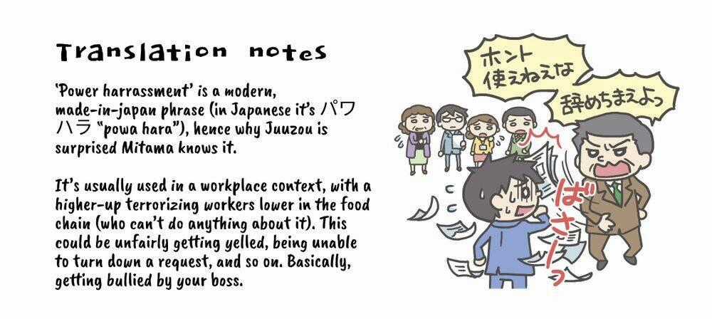 Sanzennenme No Kami Taiou Chapter 19 trang 8