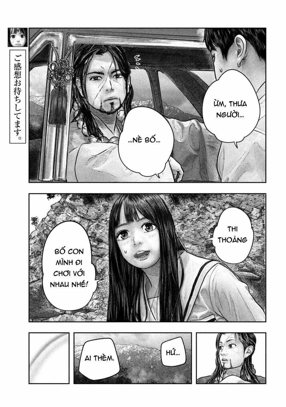 Sanzennenme No Kami Taiou Chapter 21 trang 4