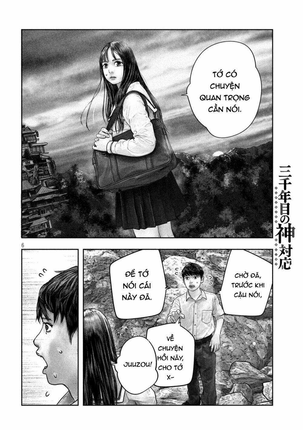 Sanzennenme No Kami Taiou Chapter 22 trang 6