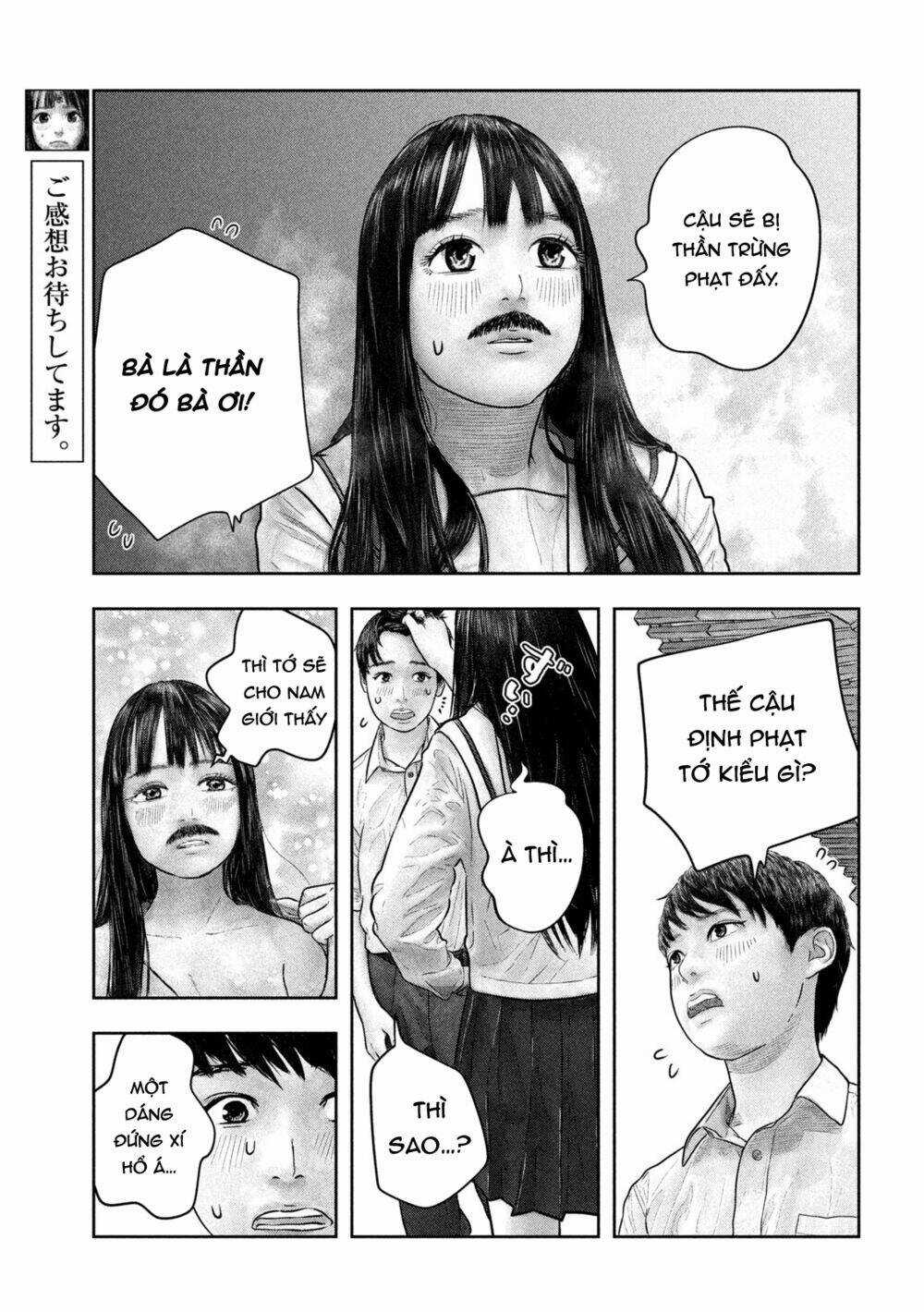 Sanzennenme No Kami Taiou Chapter 27 trang 6